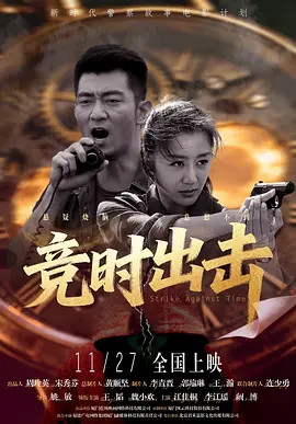 蜜臀av免费观看
