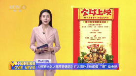 182,tv免费视频午夜