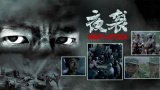 182,tv免费视频午夜